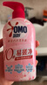 奥妙（OMO）内裤内衣洗衣液300g*3+100g 女士去血渍抑菌去异味 有效去除HPV  实拍图