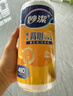 妙洁 背心式厚实保鲜袋 大号330只 食品级加厚手提 实拍图
