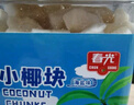 春光食品 海南特产 椰子脆块128g 椰子肉水果干 办公室休闲零食 实拍图