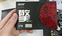 宏碁（acer） 512G SSD固态硬盘 M.2接口(NVMe协议) N3500系列 暗影骑士龙｜NVMe PCIe 3.0（3500MB/s读速） 实拍图