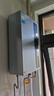 美的（Midea）【零冷水一级能效LN3S】16升燃气热水器天然气 国补立减20% 增压恒温瀑布浴 JSLQ27-16LN3S 实拍图
