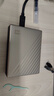 西部数据（WD）6TB 移动硬盘 type-c Ultra系列 2.5英寸 金 机械硬盘 笔记本电脑外接加密兼容Mac 大容量家庭存储 实拍图