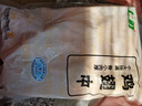 上鲜 鸡翅中 净重2斤 单个40-50g大翅中 出口级 鸡翅膀烤鸡翅鸡肉 实拍图