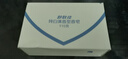 舒肤佳香皂 3块皂(纯白+柠檬+薰衣草)肥皂 洗去细菌99%  新旧包装随机 实拍图