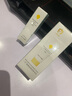 newpage一页儿童面霜宝宝面霜婴儿润肤乳滋润保湿蛋黄油面霜霜5g 实拍图