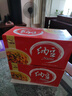 燕京燕京小粒纳豆 50g*3盒*2组  国产纳豆 健康轻食 解冻即食 豆制品 实拍图