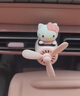 KUNGFU.BIRD凯蒂猫HelloKitty飞行员香薰车载装饰摆件出风口香氛送男女友礼物 实拍图