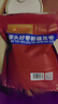 齐力新疆灰枣500g 若羌特产 即食红枣 泡茶煮粥枣子颗粒均匀 果干零食 实拍图
