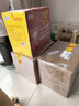 北大仓 部优 酱香型白酒 50度 680mL*6瓶 整箱装 口粮酒 自饮送礼 实拍图