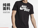 耐克(NIKE)春夏男短袖T恤 纯棉 运动休闲 经典简约 AR5007-011 黑色M 实拍图