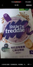 小皮（Little Freddie）有机高铁香蕉大米粉160g*1盒 欧洲原装进口婴儿辅食强化铁米糊 实拍图