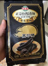 海霸王黑珍猪墨鱼香肠 268g 海鲜风味烤肠 西餐食材 烧烤食材 火锅食材 实拍图