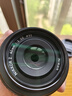 尼康（Nikon）Z 40mm f/2 (SE) 全画幅 微单 定焦镜头 尼康镜头 人像/街拍 实拍图