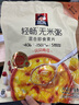 桂格（QUAKER）轻畅无米粥420克（35g*12袋）贝贝南瓜味 添加白芸豆 实拍图
