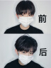 尊蓝摩丝泡沫发蜡男士女士330ml蓬松保湿定型泡泡羊毛护卷发胶弹力素 实拍图