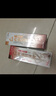 两面针（LMZ）清火消溃牙膏 修护口腔粘膜 减轻牙龈问题4支455g 新老装随机发货 实拍图