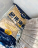 卖鱼七郎 黄花鱼籽1.85斤 冷冻深海鱼籽 健康轻食 海鲜 生鲜 鱼类 海鱼 实拍图