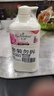 艾诗（Enchanteur）浪漫花香沐浴露 玫瑰补水保湿香水沐浴乳女 700ml*2超值套装 实拍图