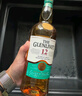 格兰威特（ThE GLENLIVET）12年陈酿 苏格兰单一麦芽威士忌 洋酒700ml 礼盒装  实拍图