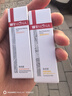 薇诺娜修护套装(第二代特护霜5g+防晒乳5g)乳液面霜防晒霜护肤品 实拍图