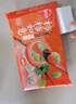 思念柿柿如意黑芝麻汤圆312g*2袋共20颗 柿子汤圆事事如意甜品汤圆 实拍图