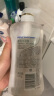 舒肤佳净透啫喱沐浴露山茶花570g含果酸持久留香 男女通用 新旧包装随机 实拍图