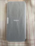OPPO A3i 6GB+128GB 星辰紫 抗摔抗水溅 5100mAh大电池 45W闪充 120Hz高刷 5G 老人智能手机 国家补贴 实拍图