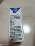 晨光原味酸牛奶发酵型乳饮品饮料200ml*12盒箱装儿童常温新鲜早餐奶 实拍图