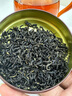 乐品乐茶四大红茶新茶特级金骏眉茶叶滇红正山小种祁红浓香耐泡型礼盒500g 实拍图