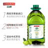 品利（MUELOLIVA）100%特级初榨橄榄油3L 食用油健身孕妇可用 西班牙原装进口大桶油 实拍图