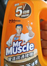 威猛先生（Mr Muscle）管道速效疏通啫喱 强力瓦解厨房堵塞 960ml 实拍图
