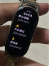 小米（MI）小米手环9 标准版银色 智能手环 高精度运动健康 监测睡眠管理 心率血氧监测运动手环送男友送女友 实拍图