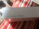 小米 Redmi Note13Pro 骁龙7S 国家补贴 新2亿像素 第二代1.5K高光屏 12GB+256GB 子夜黑 5G手机 实拍图