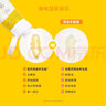 美德乐（Medela）羊脂膏乳头膏保护霜修护膏高纯度防皲裂膏滋润准孕妇瑞士进口37g 实拍图