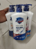 舒肤佳健康净护沐浴露 650g*3(纯白清香+柠檬香+樱花香) 滋润保湿 实拍图