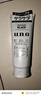 吾诺（UNO）日本男士洗面奶控油保湿磨砂去黑头角质清爽洁面乳 净爽控油130g 10支 实拍图