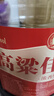 牧朗泸州浓香型桶装白酒纯粮食52度60度约十斤散装高度高梁酒散酒泡酒 52度 5L 1桶 原浆酒 自饮/泡酒皆可 实拍图