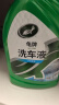 龟牌（Turtle Wax）硬壳盾洗车液水蜡清洁剂去油膜大桶强力去污泡沫套装汽车用品 回购优选 2L 1瓶 洗车液+海绵 实拍图