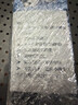 博世（BOSCH）雨刷器雨刮器神翼进口24/19(迈腾B7B6/06-11速腾/10-17大众CC) 实拍图