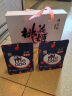 东阿阿胶桃花姬阿胶糕75g*2即食阿胶糕礼盒补品糕营养品送父母长辈礼物 实拍图