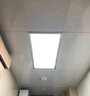 雷士（NVC）厨房灯国家补贴led集成吊顶吸顶灯铝扣板卫生间平板无边界面板灯 实拍图