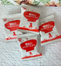秋田满满A2β-酪蛋白高钙水牛酸奶溶豆蓝莓树莓味18g不添加白砂糖儿童零食 实拍图