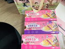 思香逢贵州刺梨鲜花饼3盒4味贵阳遵义端午节日月饼特产零食小吃伴手礼盒 刺梨鲜花饼(3盒4款450克) 实拍图