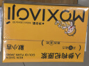杞里香红黑枸杞原浆组合1200ml 宁夏中宁枸杞汁原液节日礼品礼物 实拍图