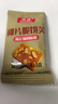 南盾坚果芙饼干巴旦木椰片芙脆曲奇单独小包装干酪蛋糕网红休闲小零食 【2斤】混合口味（约120包） 实拍图