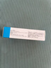 【原研进口】依木兰 硫唑嘌呤片 50mg*100片/盒 2盒装 实拍图