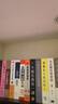 现代经济装饰书混搭不重复仿真书假书办公室桌面饰品摆件书房玄关样板间假书图书馆书籍陈列拍摄道具摆设 经济3一套12本 混搭 实拍图