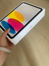 Apple/苹果【国家补贴】iPad 11英寸 A16芯片2025年款 平板电脑 (128GB WLAN版/学习办公娱乐)银色 实拍图