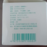 【京东物流】电脑清洁酒精棉片75度酒精片一次性杀菌消毒湿巾擦手机餐具小包装便携随身 6*3cm酒精棉片【100片袋装】 实拍图