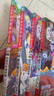 新书第17辑 大侦探福尔摩斯小学生版全集全套青少版漫画版自选1-62-66-77册官方正版 第一到十五辑少儿侦探推理悬疑小说福尔摩斯探案故事新版 课外阅读书籍儿童读物 【新书】第十七辑（63-66） 实拍图